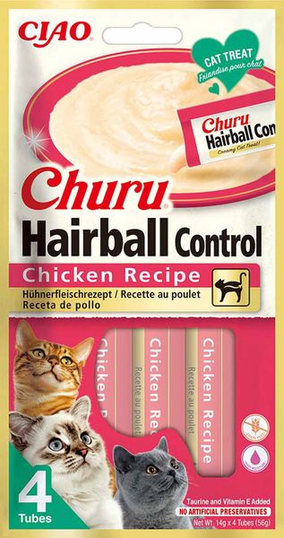 Hovedbilde Churu Hairball Control med kylling, 4 stk