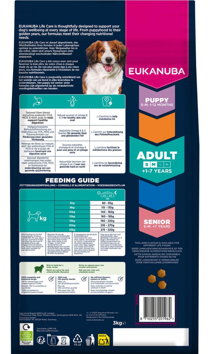 EUKANUBA Adult Small/Medium Breed Lam & Ris ( 3kg )